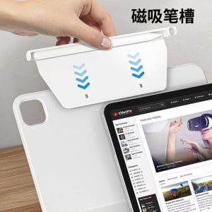 เคส iPad pro 11 รุ่นที่ 2 Air 5 รุ่นที่ 4 Air 4 พร้อมช่องเสียบ Apple Pencil ที่ดูดซับแม่เหล็ก กล่องเก็บของแบบป้องกันการสูญหาย