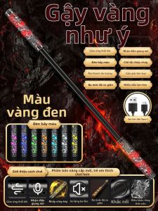 BTOP | Gậy Như Ý Kim Cô Bổng Điều Khiển Giọng Nói Tự Động Co Giãn Phát Sáng