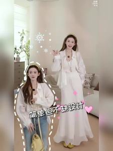 Áo Sơ Mi Dài Tay Ren Nhỏ Màu Trắng