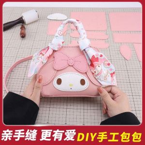 Túi Đeo Chéo Dệt Tay Melody DIY Gấu Gừng Vật Liệu Quà Tặng Cho Bạn Gái Túi Đeo Chéo Thường Ngày Mùa Hè 2024 Túi Đeo Chéo Ba Trong Một