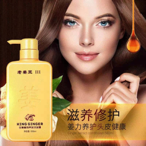 WE 3336* = 老姜王生姜洗发水 Laojiangwang Ginger Shampoo ☞ 500ml
