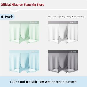 MiiOW | Icy Silk Mens Briefs Four Corner Flat Trunks Breathable Light Weight