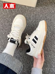 Womens Sporty Thick Bottom Heightening Shoes Lengthening Legs Effect Fashionable Casual Sneakers Comfortable All-Match