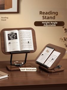 MINGZHUO | Adjustable Rotating Wooden Reading Stand Book Holder