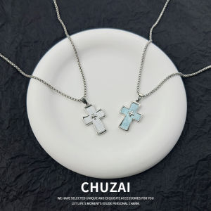 สร้อยคอคริสตัล Dopa Cross สำหรับผู้ชายและผู้หญิง ดีไซน์ทันสมัย ​​สร้อยคอแบบพิเศษ เครื่องประดับแฟชั่น เครื่องประดับคอแบบลำลอง