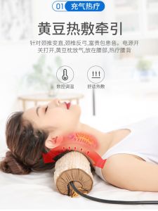 หมอนพยาบาลคอรูปหัวใจทอง หมอนนวดกระดูกสันหลัง หมอนอุ่น หมอนฟอกผ้าฝ้าย ฟิลเลอร์ถั่วเหลือง สำหรับผู้ใหญ่ หมอนทรงกลม