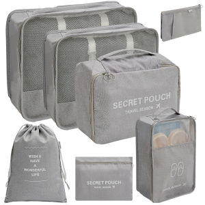 Travel Season | Packing Organizer Bag