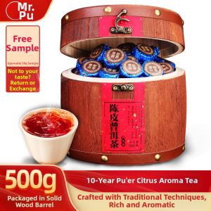 PUXIANSHENG | Aged Ripe Pu-erh Tea Cake 500g