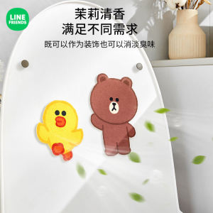Brown Bear Cartoon Self Adhesive Toilet Decal Fragrance Removal Scented Bathroom Decorations Cute Bathroom Wall Stickers