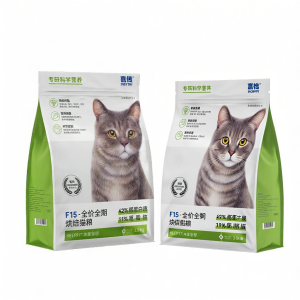 JIACHUANJUSTTRY | Baked Cat Food Weight Management Full Price High Protein Low Fat
