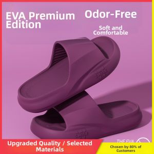 ADDTHIS | Odor Resistant Slipper