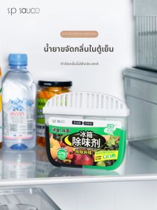 Refrigerator Odor Eliminator Prevents Flavor Transfer Charcoal Box