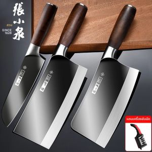 Zhang Xiaoquan | Stainless Steel Chopping Slicing Bone Knife