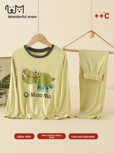 LB.BEAR | Comfortable Autumn/Winter Modal Sleepwear Set for Teenagers and Children with Cartoon Pattern