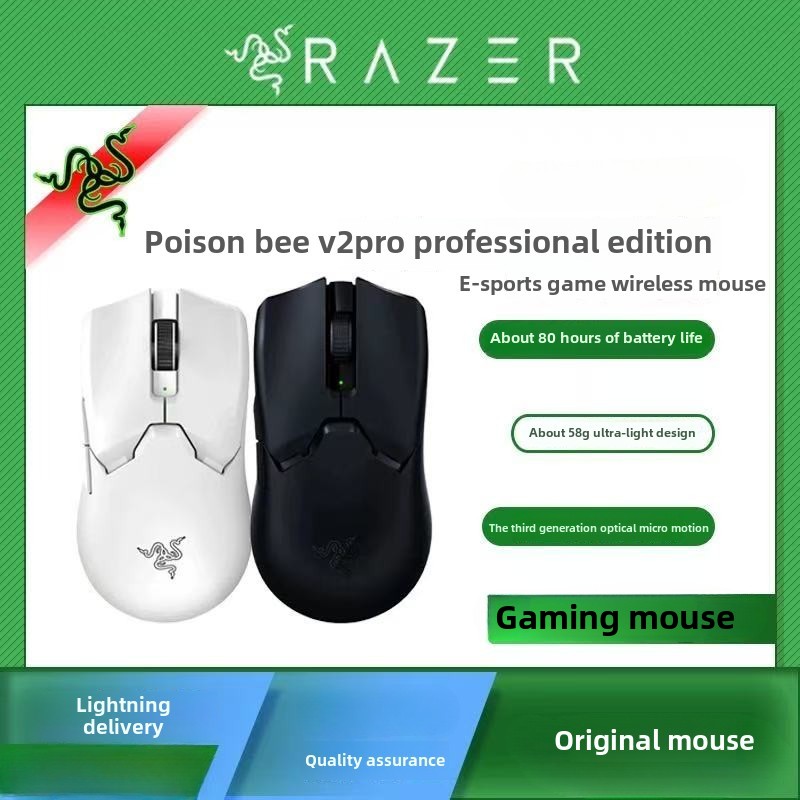 Original Razer Series Wired Mouse And DeathAdder V3 Pro Wireless Gaming Mouse 63g Ultra Lightweight 30K DPI Optical Sensor Mice