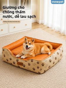 New Pet | Nệm Thú Cưng Có Thể Tách Rời và Giặt Được Không Bám Lông Phù Hợp Mùa Đông và Mùa Hè Cho Chó Nhỏ và Vừa