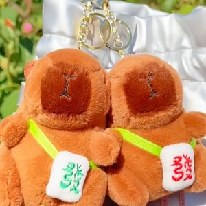 capybara Plush Doll Pendant Capybara Doll Wholesale