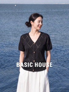 Basic House | Black V-Neck Short Sleeve Knit Slim Fit Cardigan