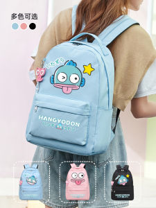 2025 New Girls School Backpack Cute Sanrio Pure Color Han Dun Clown Fish Dual Shoulder Bag Cartoon Print Waterproof