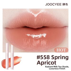 JOOCYEE | Nude Moisturizing Whitening Lip Gloss