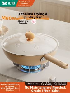 Suncha | Non-Stick Oil-Collecting Gas & Induction Cooker Suitable Titanium Frying Pan