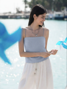 Ubras | Cooling Multi-Purpose Tank Top