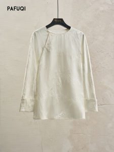 PAFUQI | Zen Inspired Lotus White Blouse