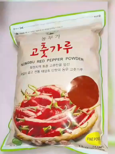 Nongbu Red Pepper Powder 1kg Korean Chili Powder for Kimchi Cooking Marinades and Spicy Dishes