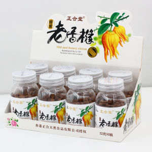 Zhenghe Hall Honey Salt Golden Tangerine Plum Box 8 Bottles Snack Dried Fruit Processed Food Salted Tangerine Peels Cantonese Specialty