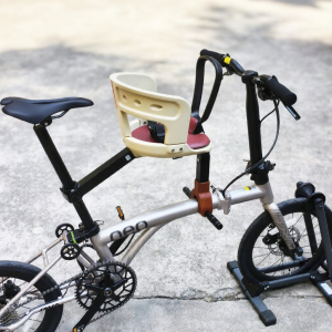 KUABEI | Safe Baby Seat Bicycle Front Seat