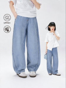 zosee | Quần Jeans Ánh Sáng Mát Mẻ Chống Muỗi