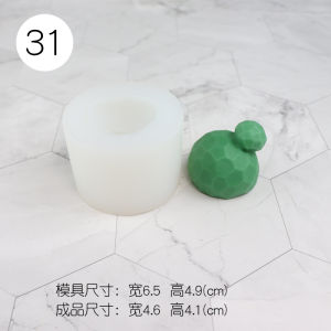 Silicone Succulent Plant Simulation Candle Baking Mold for DIY Cake Mousse Dessert Chocolate Pot Aromatherapy Candle