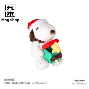 M&G SHOP | Snoopy Limited Edition Plush Figure