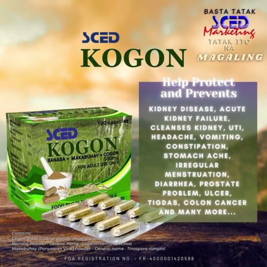 SCED Kogon Capsules (BUY 1 BOX WITH FREE 1 PAD PANYAWAN PLUS)