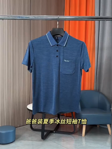 Áo Polo Nam Trung Niên Người Già Cao Cấp – Vải Mát Mịn Thấm Hút Tốt – Form Rộng Thoải Mái – Có Túi Trước  (129)