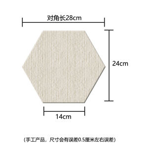 Artistic Hexagonal Cat Scratching Wall Sticker Climbing Decorative Pet Toy High Molecular Polyester Fiber Scratch Pad Cover up