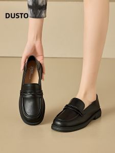 DUSTO | Black Thick Sole Vintage Low Heel Loafers