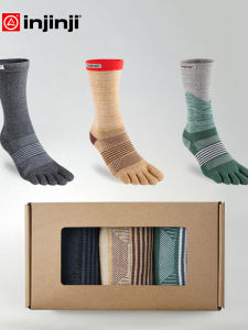 Injinji | Womens Five-Toe Socks for Trail Running Hiking and Climbing 3 Pairs Box