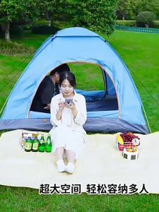 Lều cắm trại tự bung chống nước cho 4-5 người - Lều dã ngoại du lịch 2 cửa thông thoáng