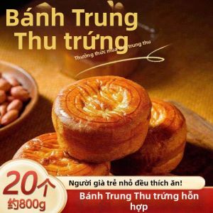 Bánh Trung Thu Hạt Ngũ Cốc Truyền Thống
