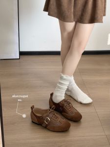 XUJIA | Heel Lift Brown Vintage Casual Trainers