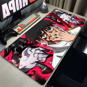 Bandai | HD Anime Purple Mouse Pads Yuta Okkotsu Gaming Keyboard Rug Laptop Mousepad PC J-Jujutsu Kaisen Gamer Cabinet Extended Desk Mat