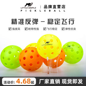 Litesenborg Pickleball Outdoor Indoor Injection Molding Rotomolding TPE 26 Holes 40 Holes Pickleball Ping Pong Ball
