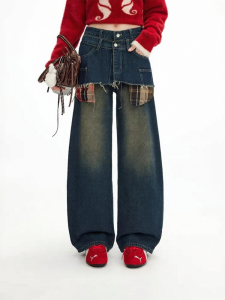 unifree | Quần Jeans Thiết Kế Tầng Lớp