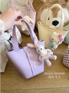 New Small Soft Leather Bucket Bag Sweet Luxury Casual Single Shoulder Crossbody Bag Fresh Style Youth Daily Match Handbag