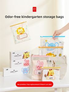 ZHIFAN | Child Clothing Storage Bag with Dustproof and Classification Function