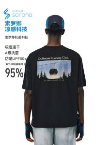 FPA Quick Dry Cool Feeling Sun Protection Print Outdoor Sports Short Sleeve Loose Couple round Neck Half Sleeve T-Shirt