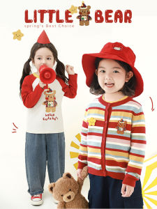 YOEHYAUL | Bộ Quần Áo Trẻ Em Series Gấu Cổ Tròn Tay Raglan Sọc