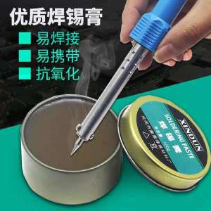 XINDUN PASTA SOLDER TIMAH SOLDERING PASTE 100 GRAM BEBAS MINYAK