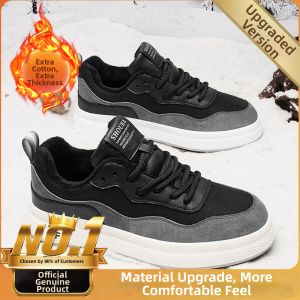 CVPAJ | Autumn Winter Original Casual Leather Cotton-padded Sneakers
